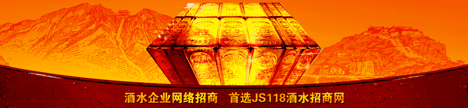 Ұ�����Ͼ�ҵ���޹�˾